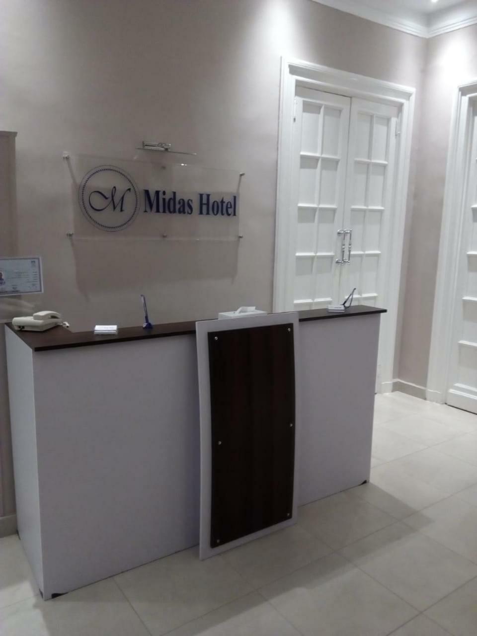 Midas Hotel El El Cairo Exterior foto